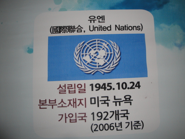 DSC08511_13079734958378.JPG