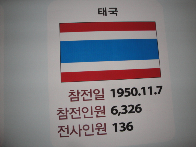 DSC08522_13079734958522.JPG