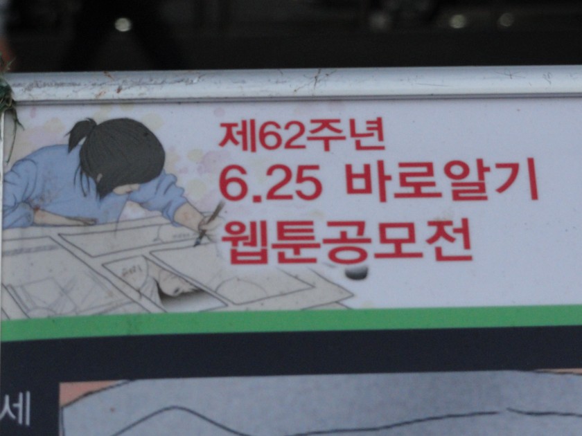 13765281004196.JPG