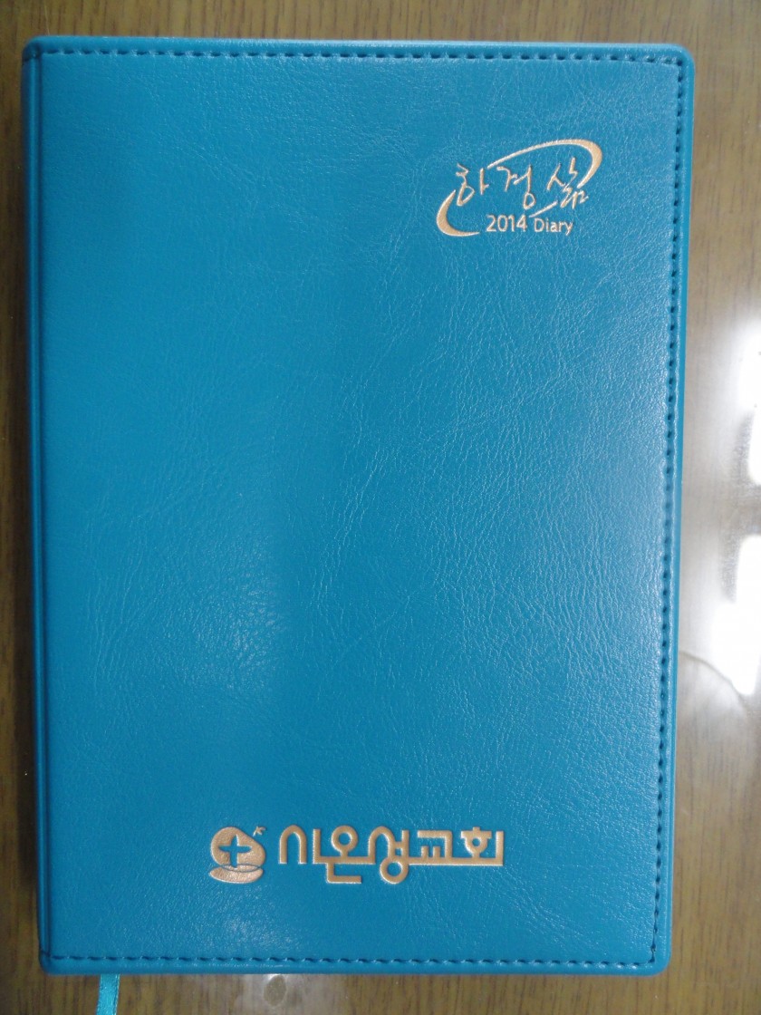 13889330302363.JPG