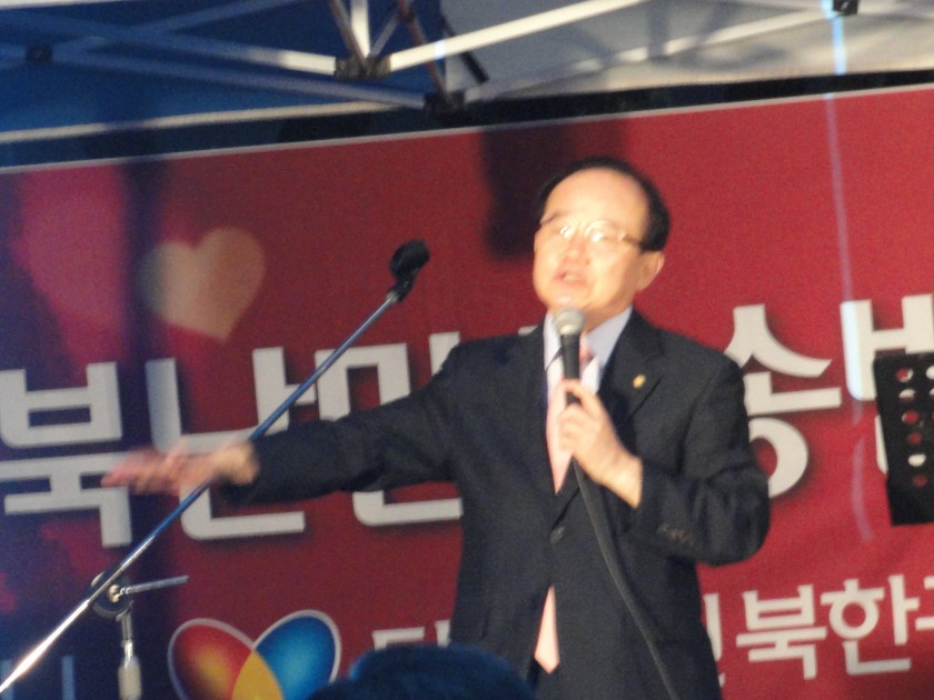 14035698902007.JPG