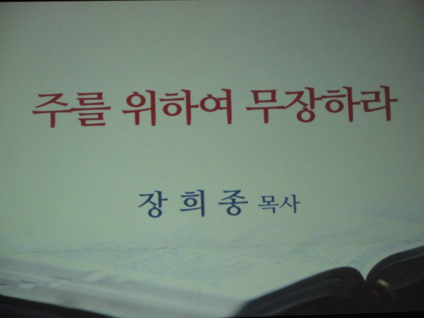 14132012417814.JPG
