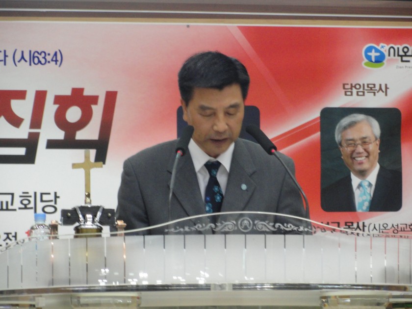 14132012417949.JPG