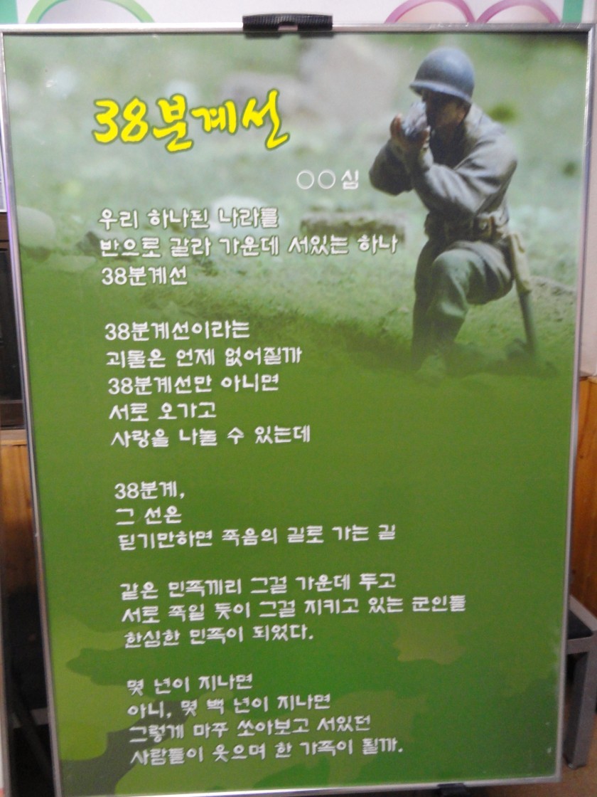 14170953212547.JPG