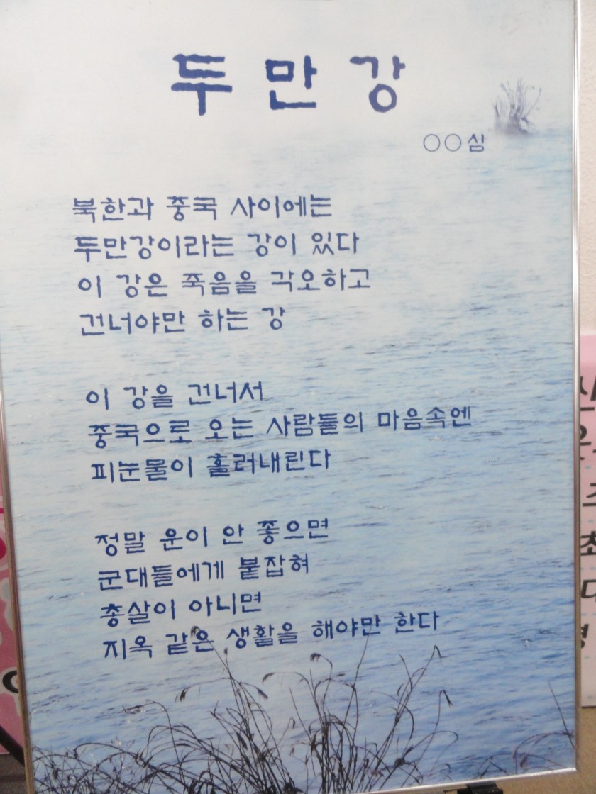 14170956736812.JPG