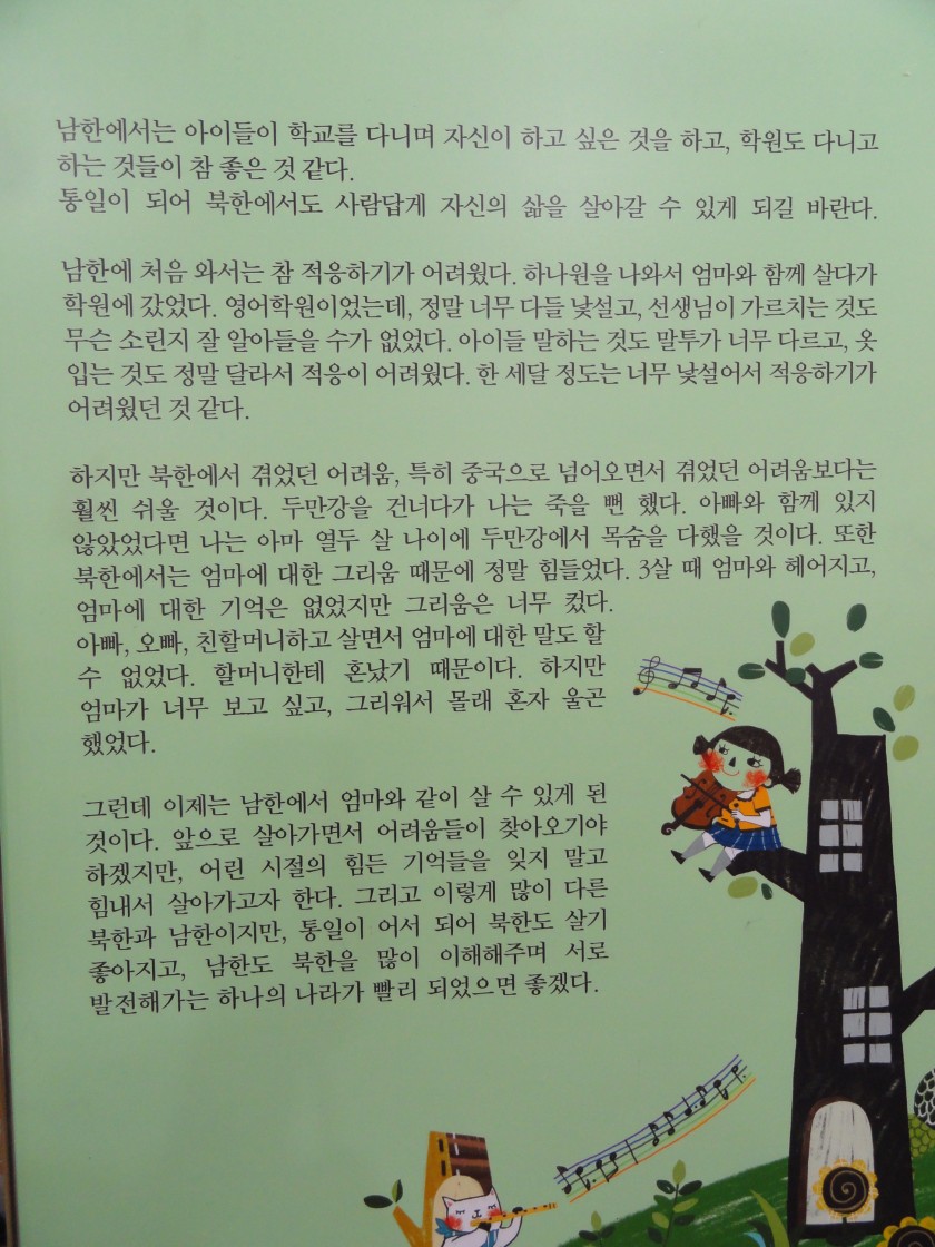 14170956736934.JPG