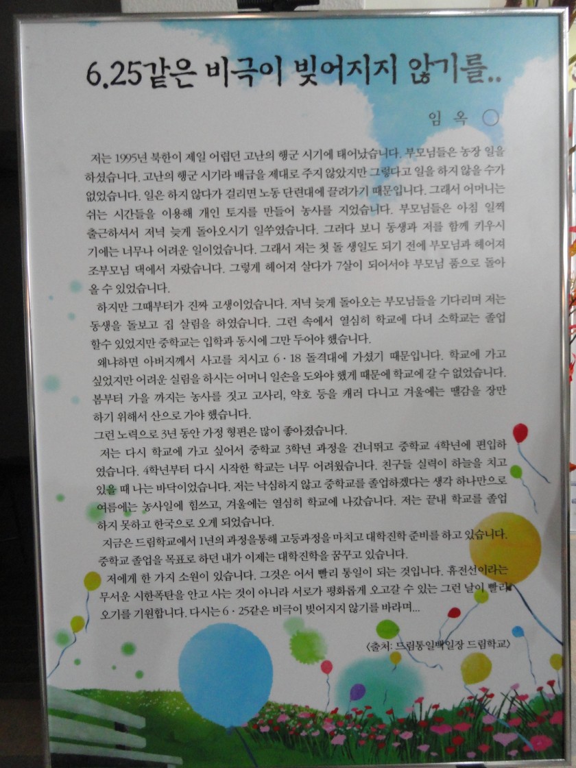 14170956737353.JPG
