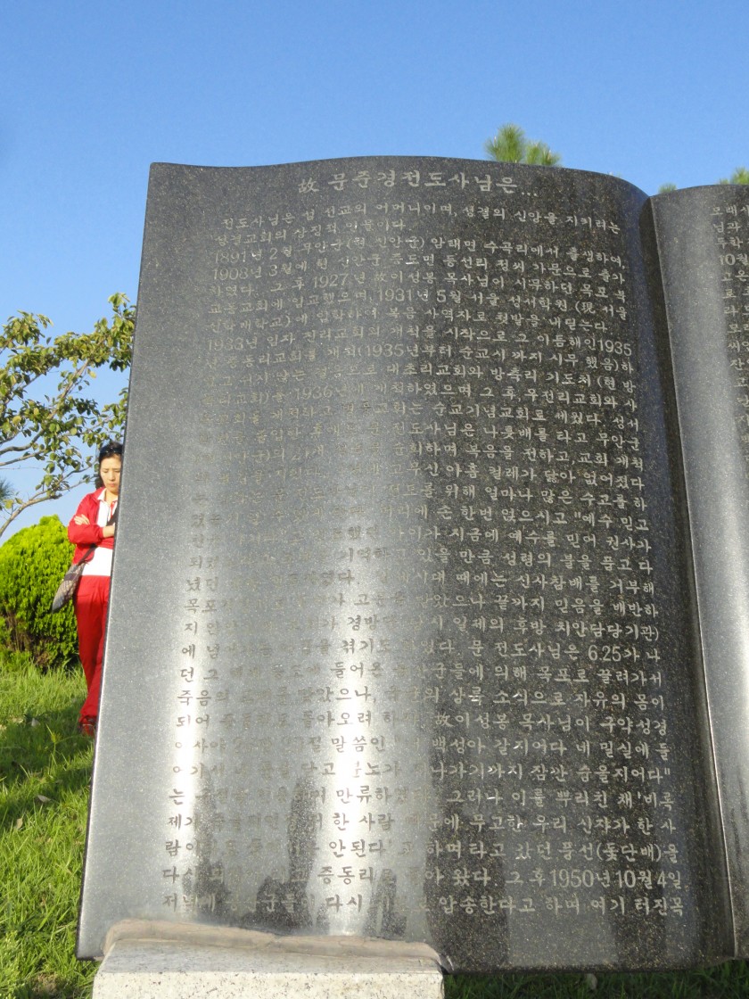 14576913912968.JPG