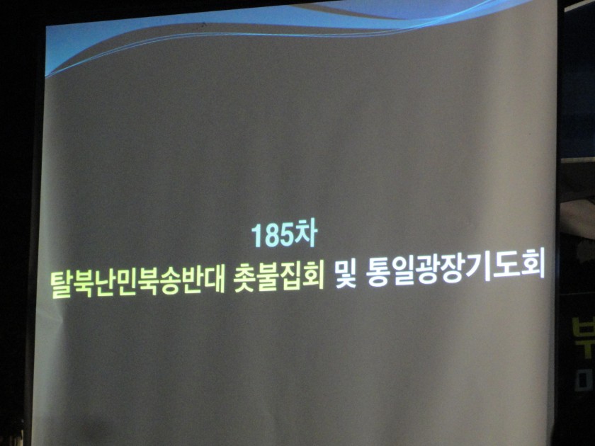 14576963611011.JPG