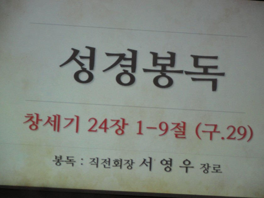 14577898288371.JPG