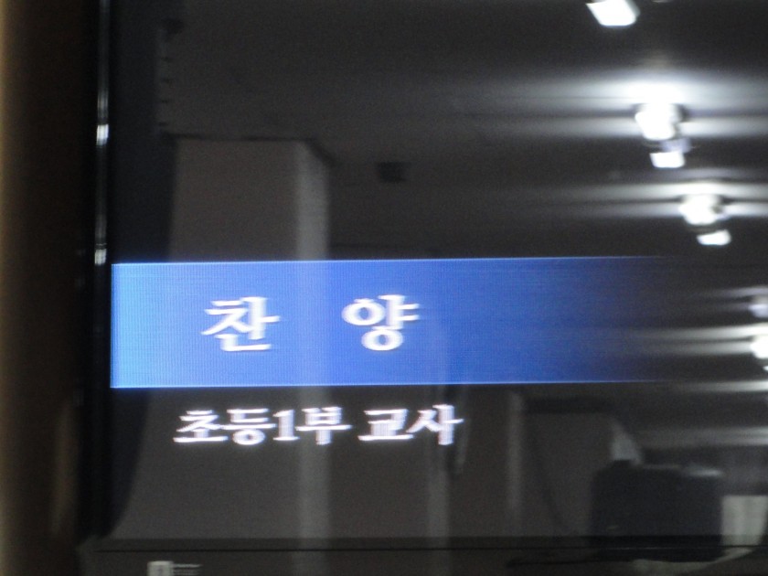 14578112264636.JPG