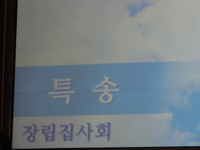 14580926031502.JPG