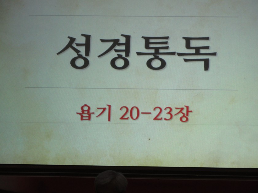 14580971473439.JPG