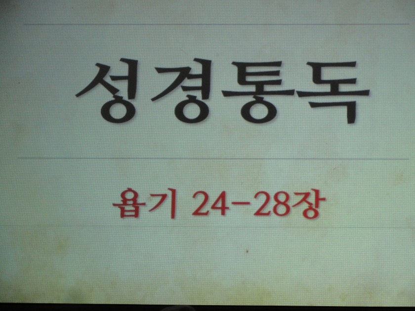 14583790494006.JPG