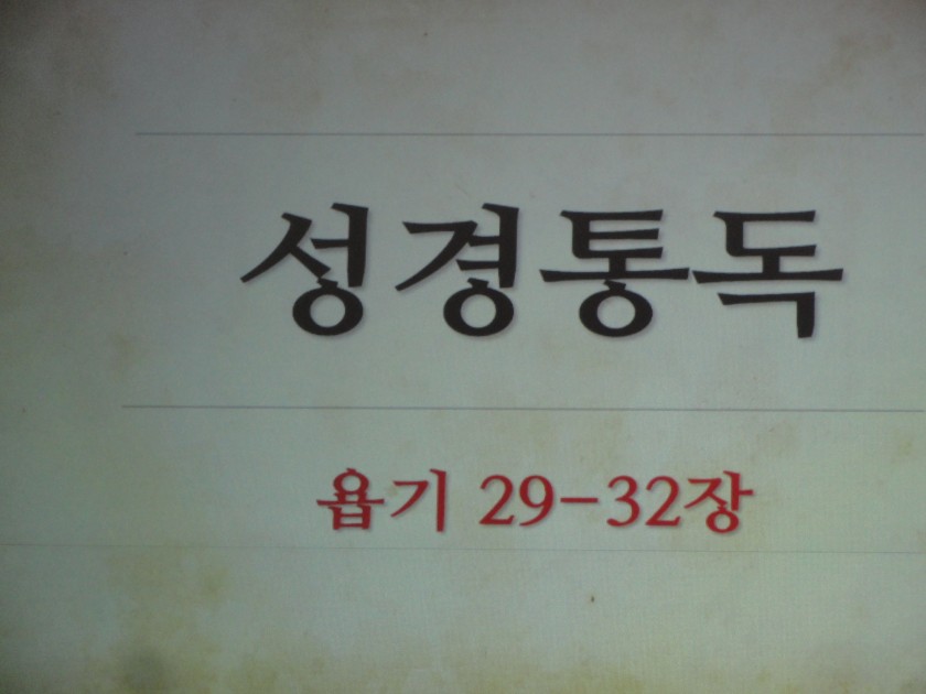 14583792821001.JPG