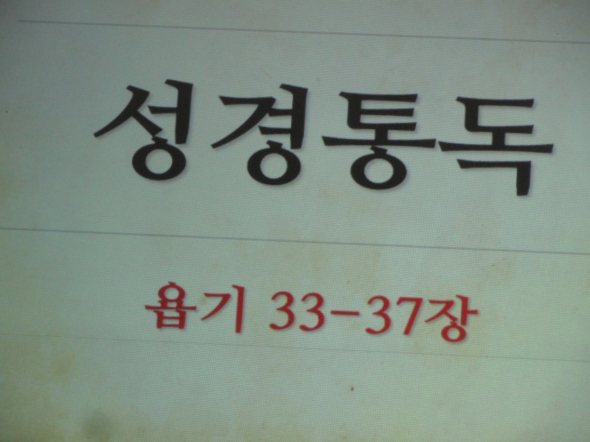 14583838645693.JPG