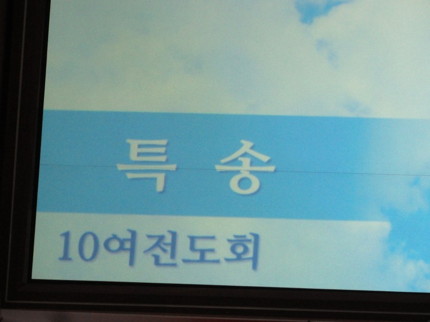 14583882543927.JPG