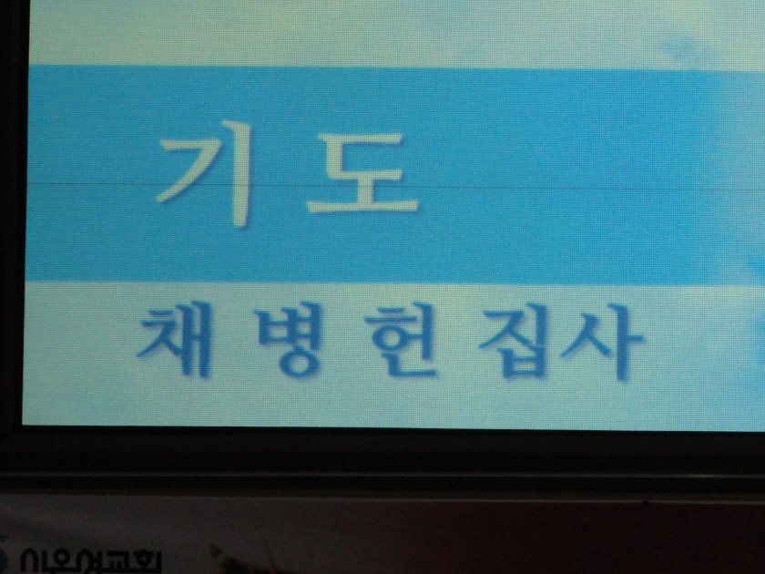 14583893916431.JPG