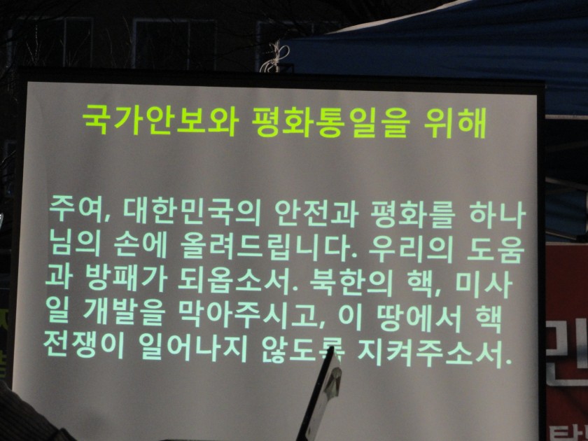 14584032483319.JPG