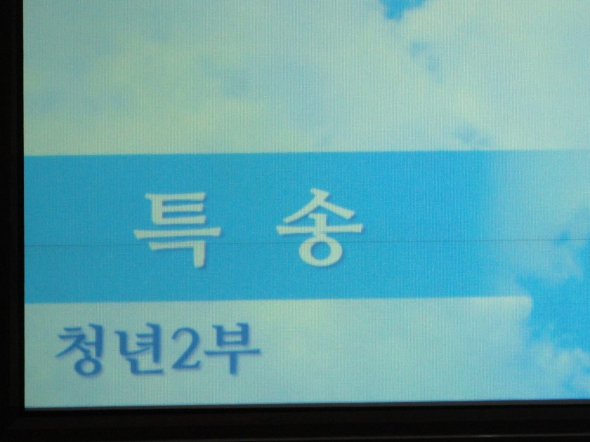 14584035492426.JPG