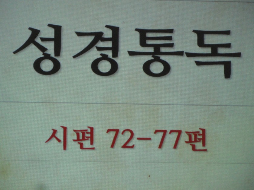 14584035492755.JPG