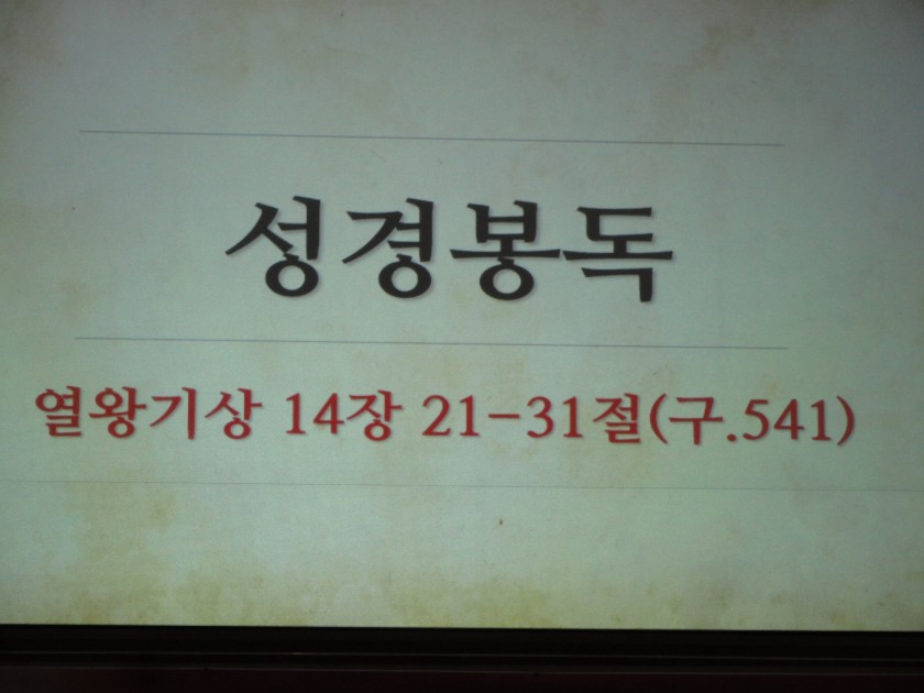 14584048588932.JPG