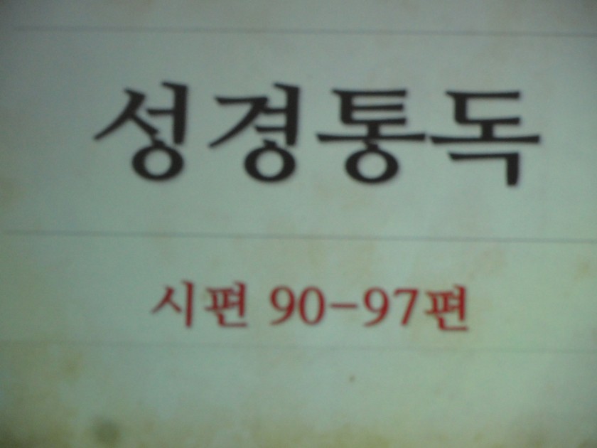 14584054592587.JPG