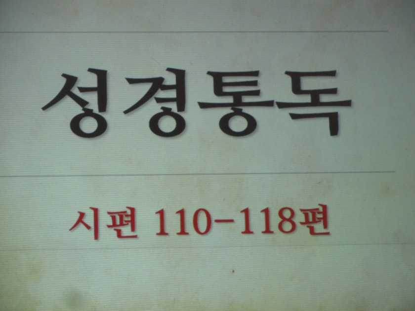 14584641321225.JPG