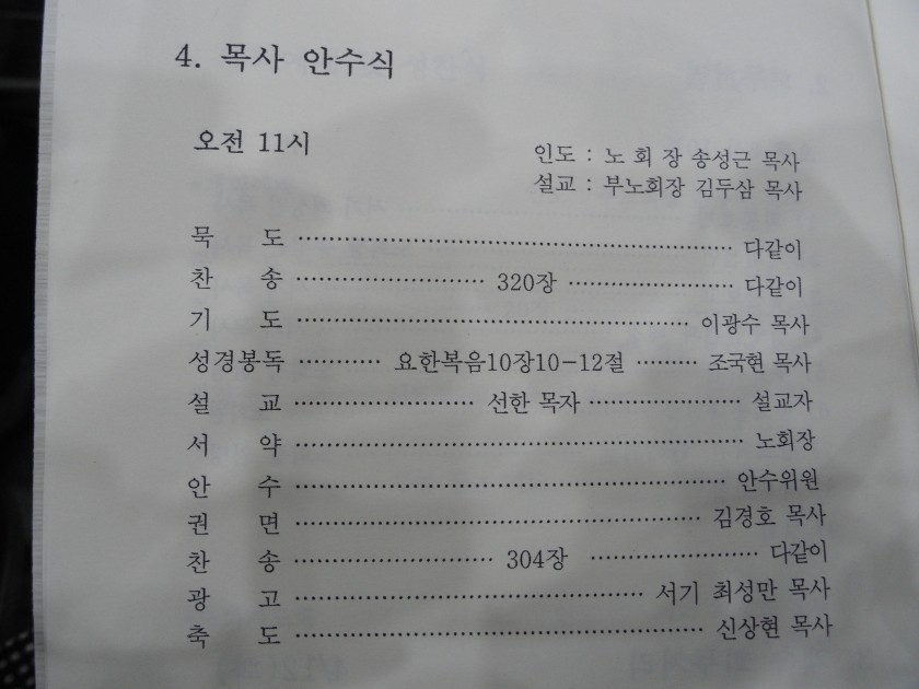 14706945354692.JPG