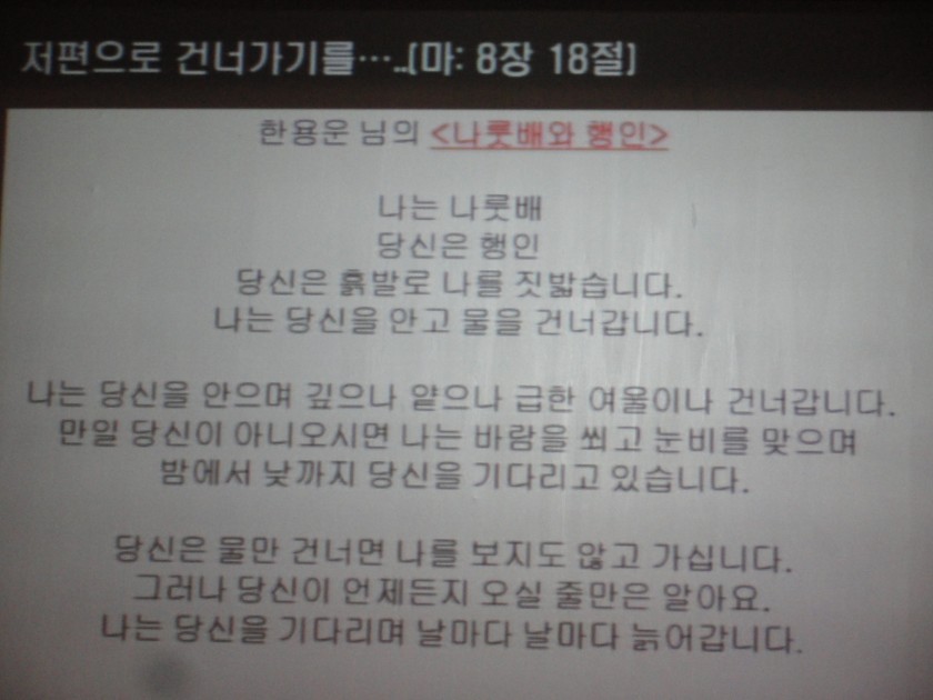 14708750726266.JPG