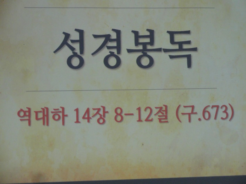 14822903259815.JPG