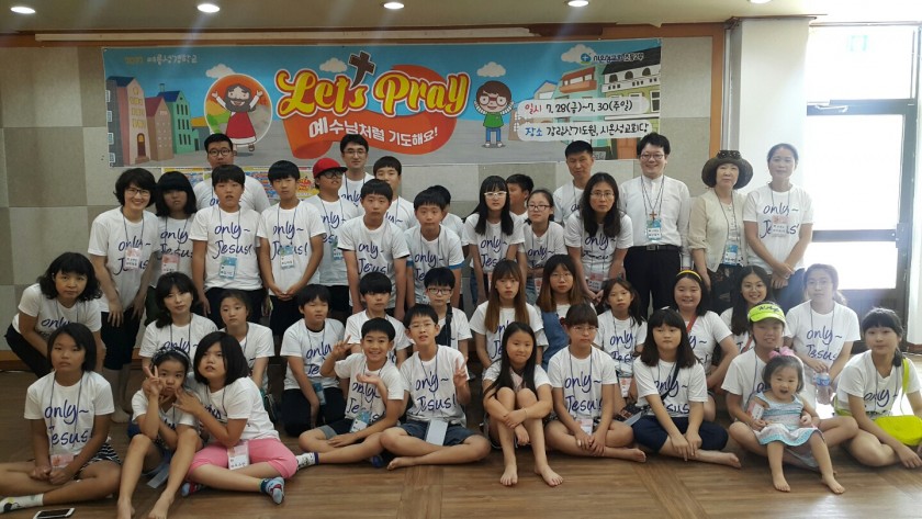 504501d384efc65e2bbcf23cdcec43c5_1502008564.jpg