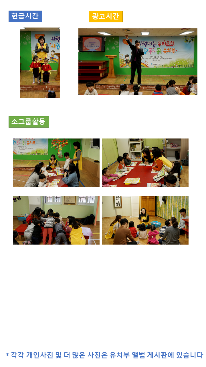 a65c468a221b89f6c7043e9c6ba39393_1520763976_24.PNG