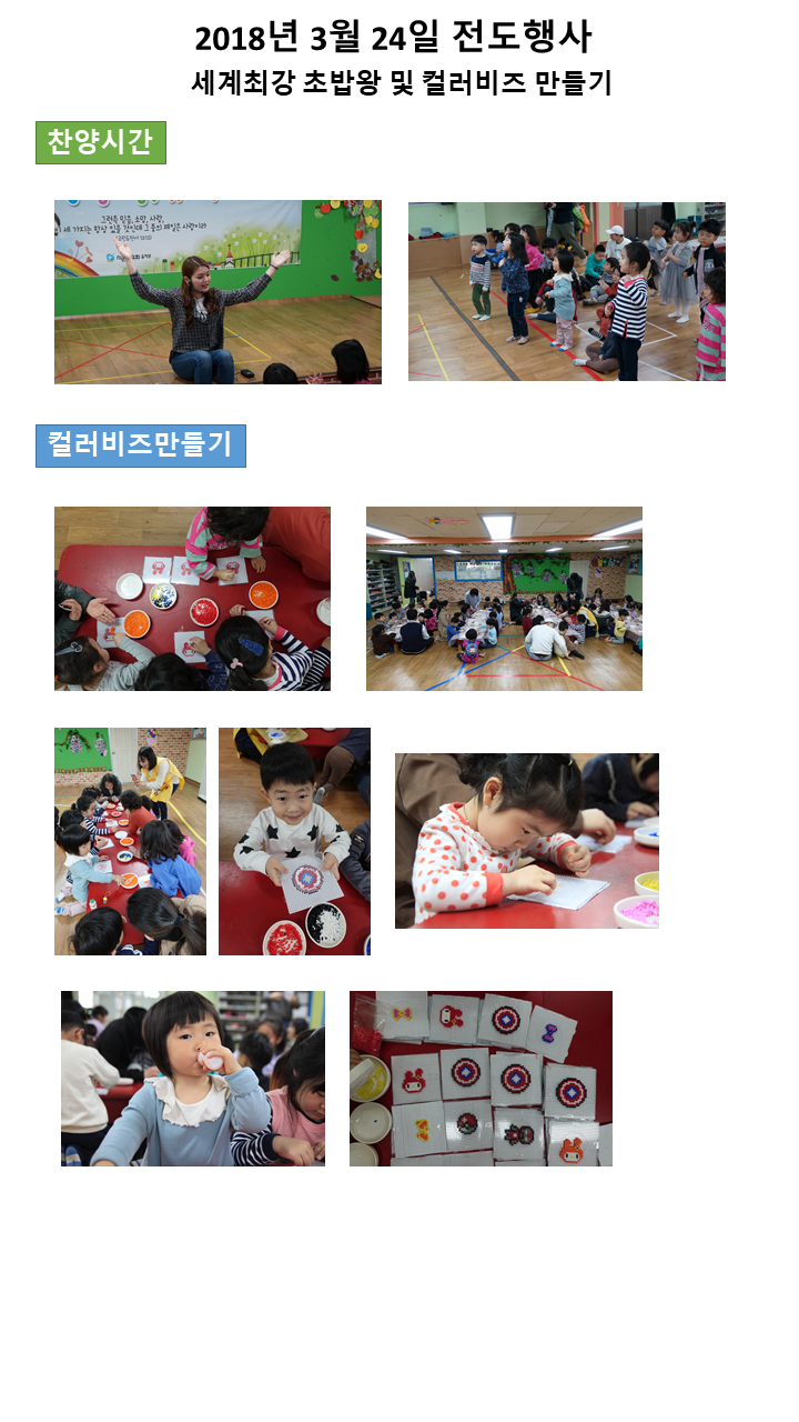 f18e7f88d41a29efef98feb63da6dda0_1522071815_57.PNG