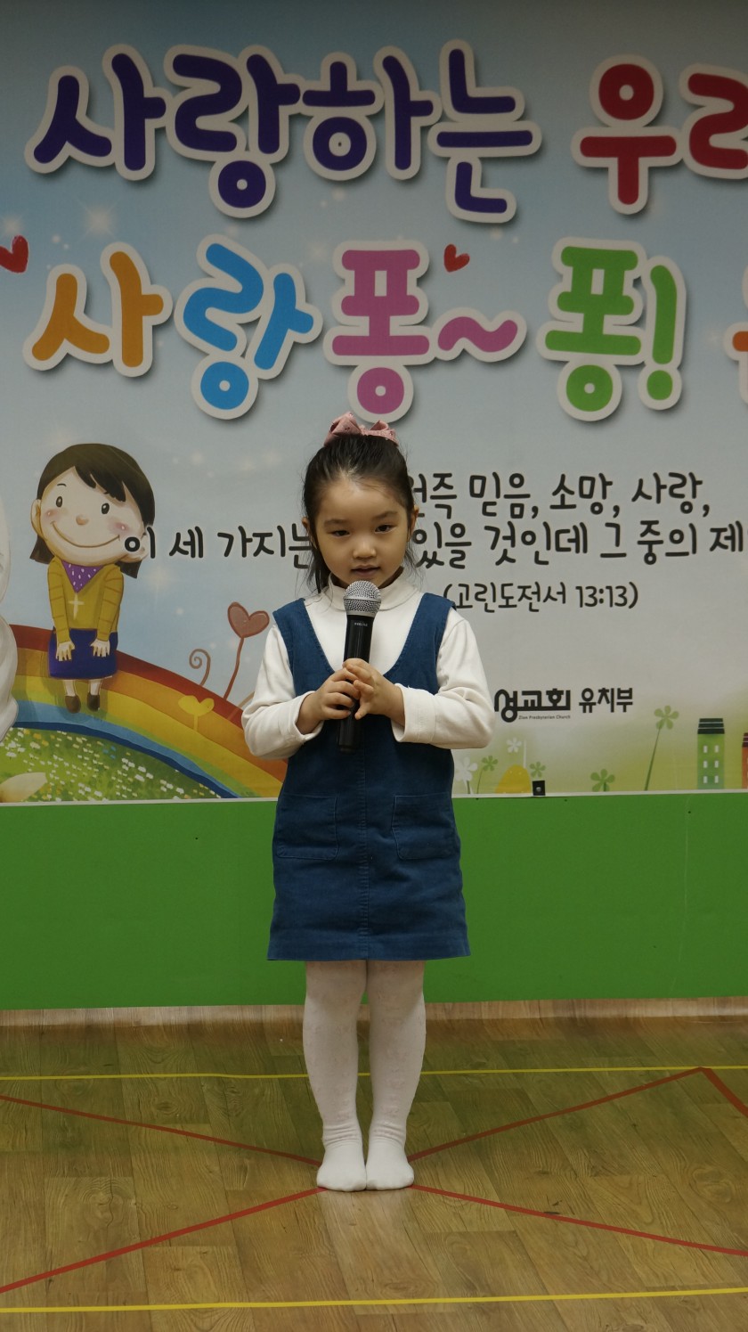 bb01cba7a58fa0e9a96f504768b2816f_1520160927_14.JPG