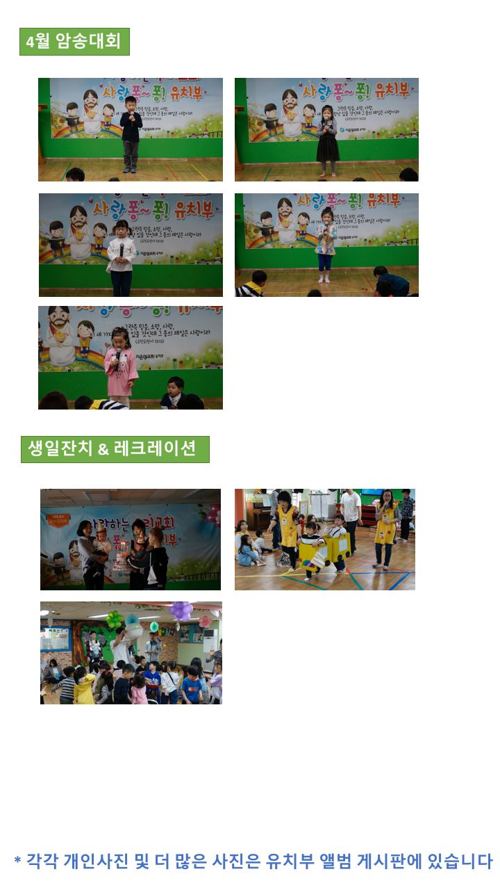 32d14d817e45e5cfcd83b4249f7f2c53_1524397205_75.png