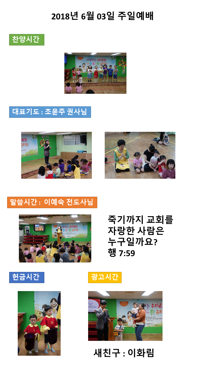 aabc0d05347ea8431778bd227c002795_1528020661_96.PNG