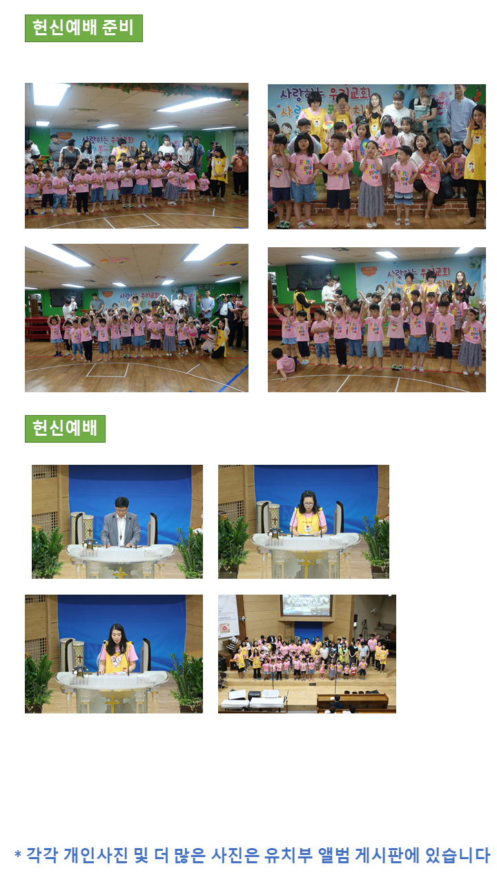 6e57a4188e2dd0951fb04750f6bf26e7_1531051731_1.PNG