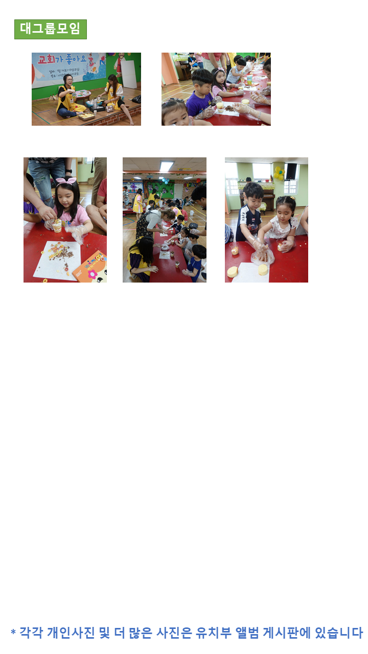 d39724d43814cb18c9cf977038230eeb_1532487451_34.PNG