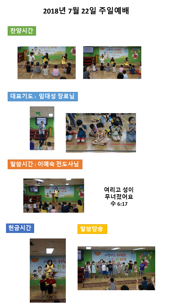 d39724d43814cb18c9cf977038230eeb_1532488238_82.PNG