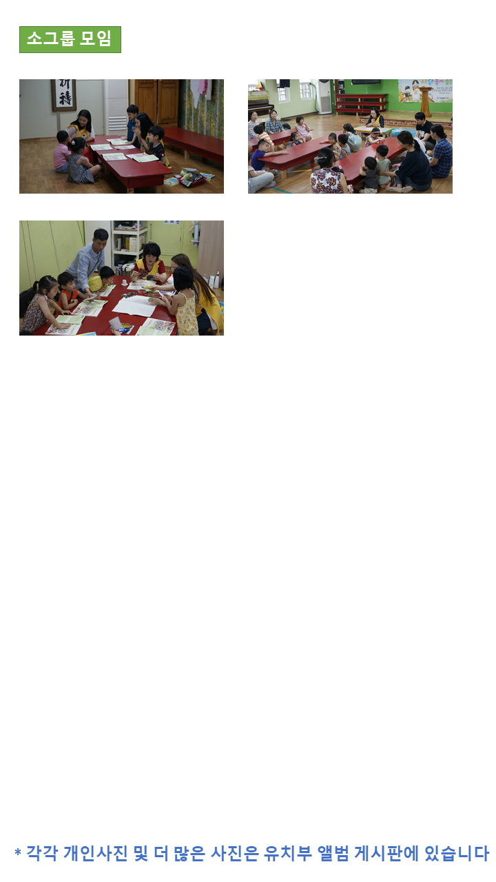 d39724d43814cb18c9cf977038230eeb_1532488239_44.PNG