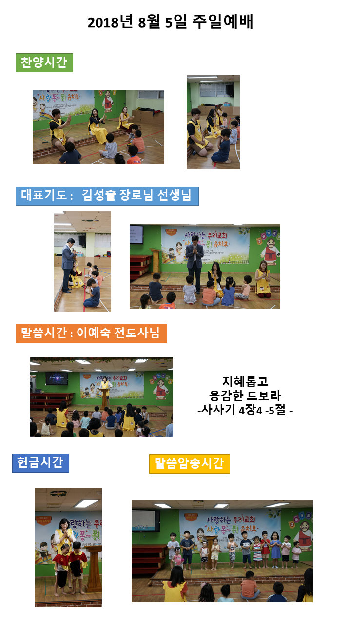 cec69d3dbd9cffe427124fc9fe82b9a7_1533553017_14.PNG