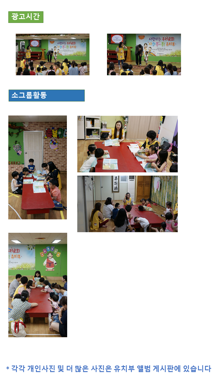 cec69d3dbd9cffe427124fc9fe82b9a7_1533553017_51.PNG