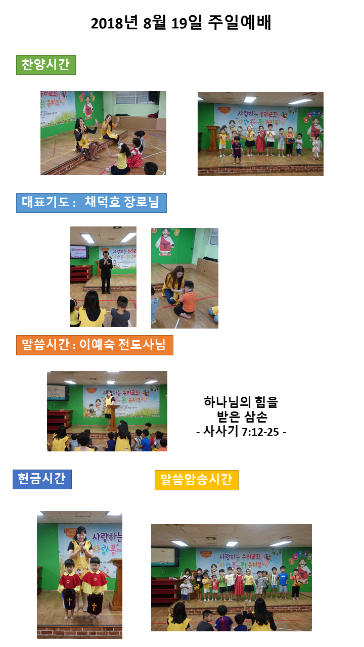 d615a8936808ad451e455ad0d83bcb93_1534763144_09.PNG