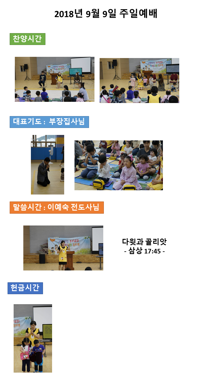 16a86eabea103ddb2e09faea5d2f7272_1536753917_4.PNG