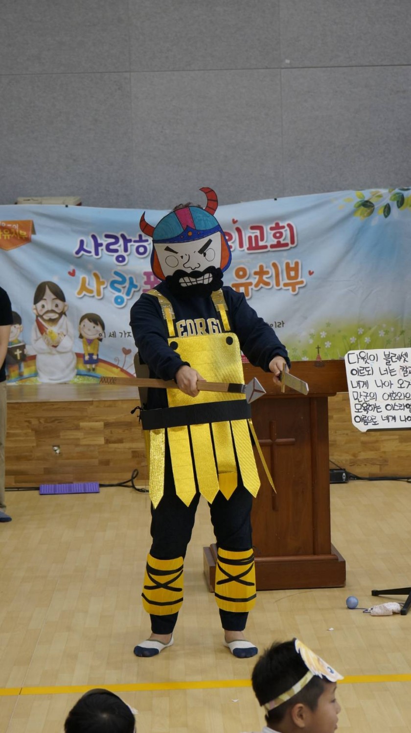 16a86eabea103ddb2e09faea5d2f7272_1536753973_12.jpg