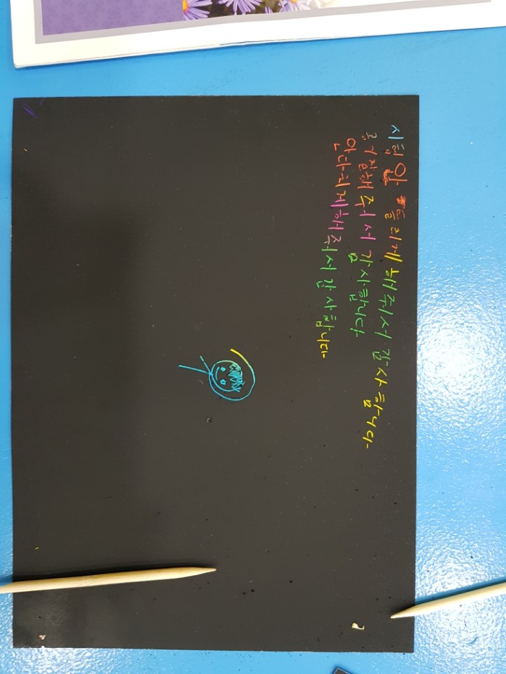 43f688e12d39fb20570471efdf9c6b94_1541921629.jpg