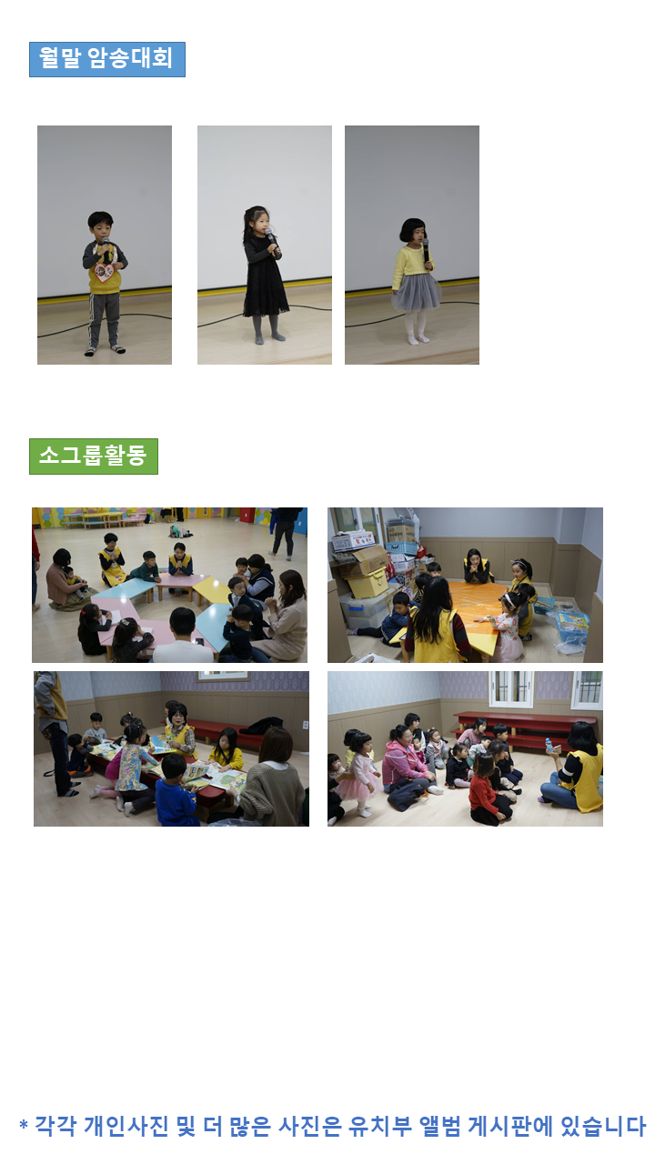 bb35c39fe3889d488daad6807e8e3d19_1541079899_56.PNG