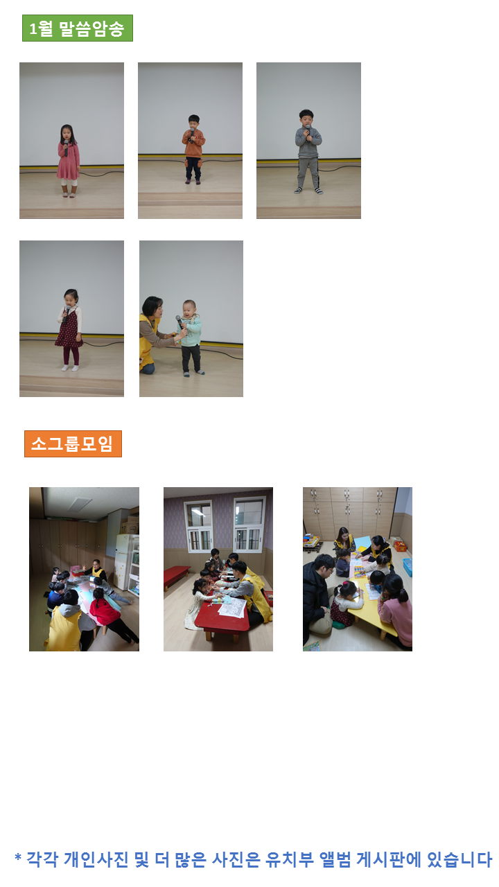 033ae221c94e72e50741df804a88c662_1548564541_88.PNG