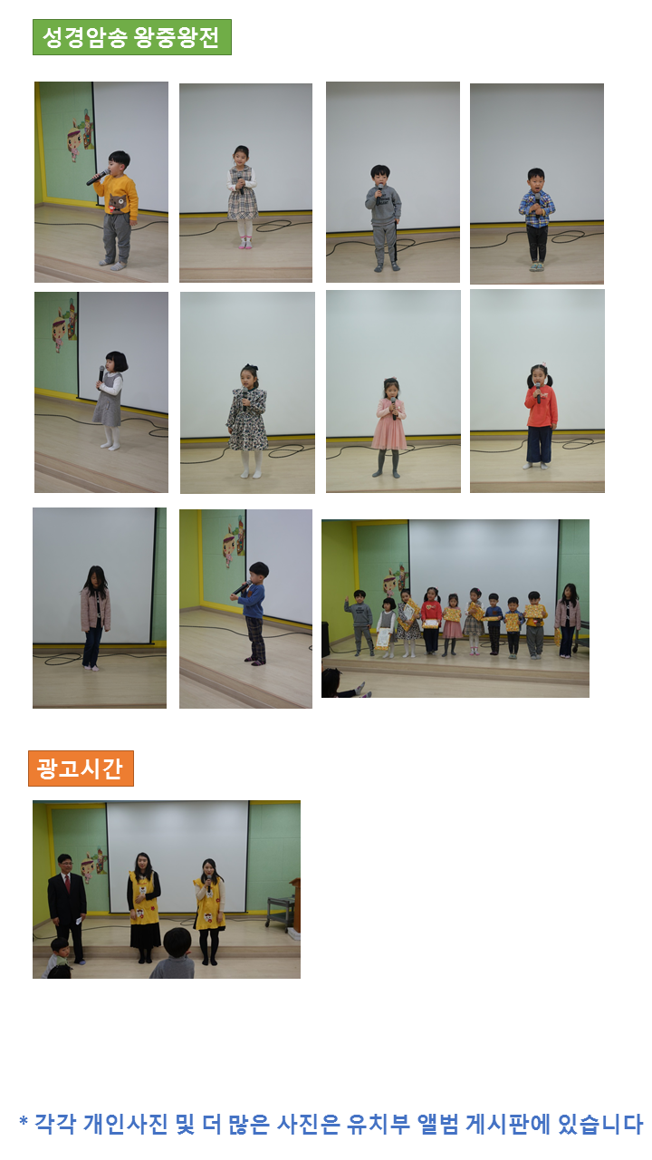 c16b1cfbc2dab7f1d467b76c838ee353_1547381392_36.PNG